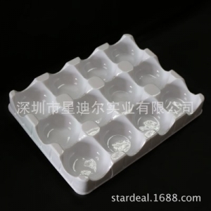 91香蕉视频在线网站加工厂