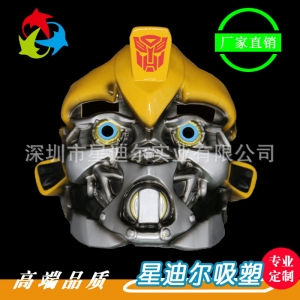 阳泉面具91香蕉视频在线网站