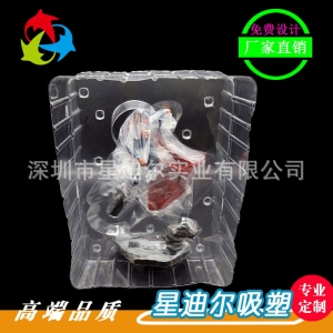 深圳对扣91香蕉视频在线网站厂家