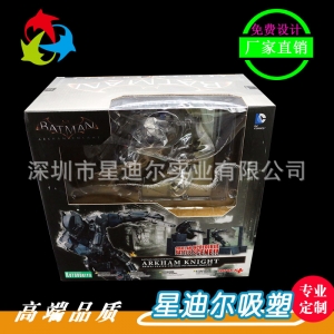 透明PVC深圳91香蕉视频在线网站定做