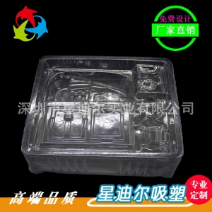 91香蕉视频在线网站盒定做厂家