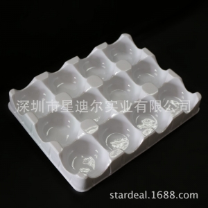 深圳91香蕉视频在线网站托盘定做