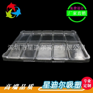 透明pvc91香蕉视频在线网站厂家定做