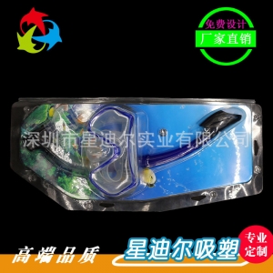 PVC91香蕉视频在线网站厂家定做