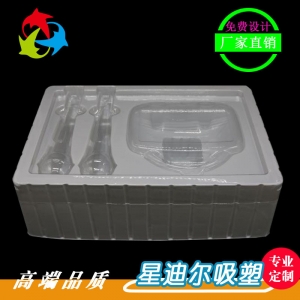 德阳PVC91香蕉视频在线网站厂家托盘定做