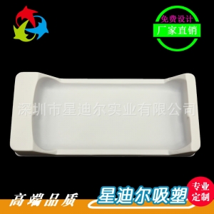 鹤岗白色PVC91香蕉视频在线网站厂家定做