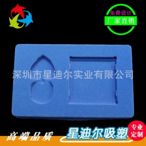 数码植绒深圳91香蕉视频在线网站盒厂家