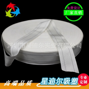 深圳91香蕉视频在线网站订制捆扎