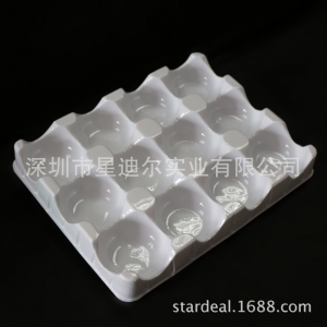 食品91香蕉视频在线网站厂家