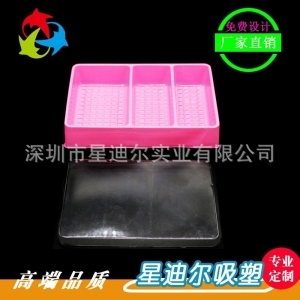 深圳91香蕉视频在线网站