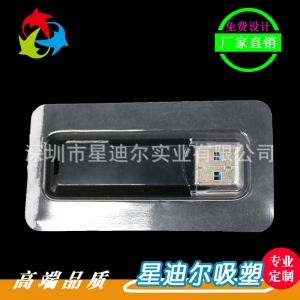 滨州读卡器91香蕉视频在线网站