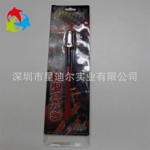福建圆珠笔91香蕉视频在线网站