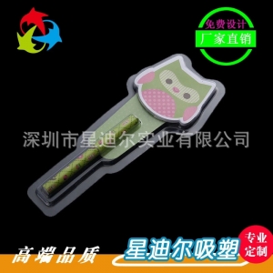 福建卡通笔91香蕉视频在线网站