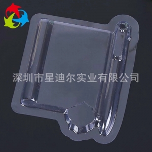 吕梁透明91香蕉视频在线网站盒