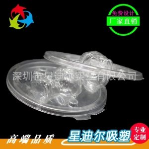辽宁巧克力91香蕉视频在线网站