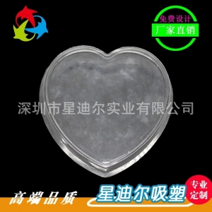 阳泉心形91香蕉视频在线网站