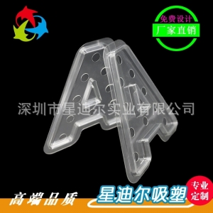 阳泉字母91香蕉视频在线网站