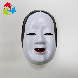 阳泉白色面具91香蕉视频在线网站