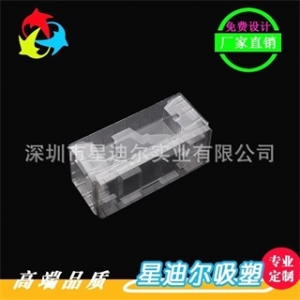 汉中91香蕉APP成人污在线视看包装折盒