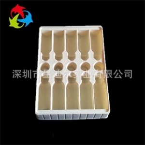 滨州白色吸塑托盘定做