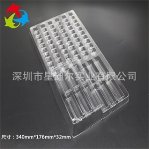 阳泉91香蕉APP成人污在线视看印章吸塑托盘