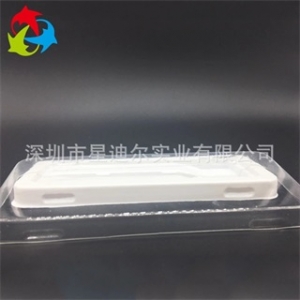 阳泉PVC吸塑盒