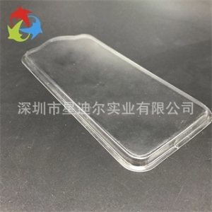 滨州手机壳吸塑泡壳