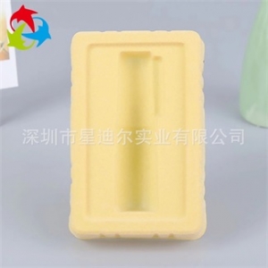 阿克苏供应植绒吸塑盒