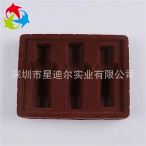德阳植绒91香蕉视频在线网站盒
