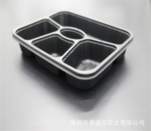 阿克苏饭盒91香蕉视频在线网站