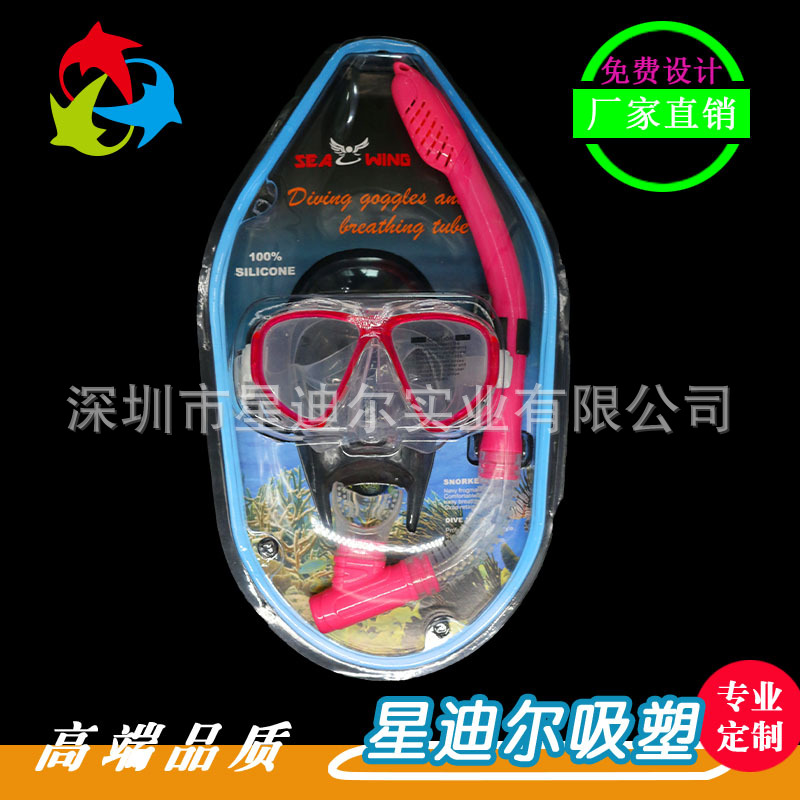 深圳91香蕉视频在线网站