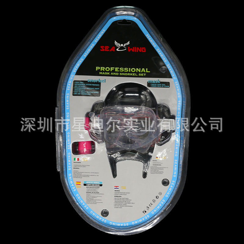 深圳91香蕉视频在线网站