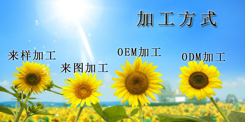 深圳91香蕉视频在线网站