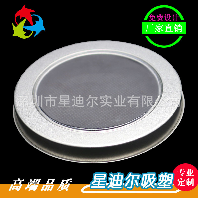 深圳91香蕉视频在线网站