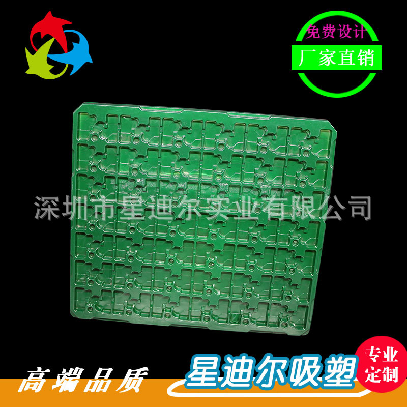 深圳91香蕉视频在线网站