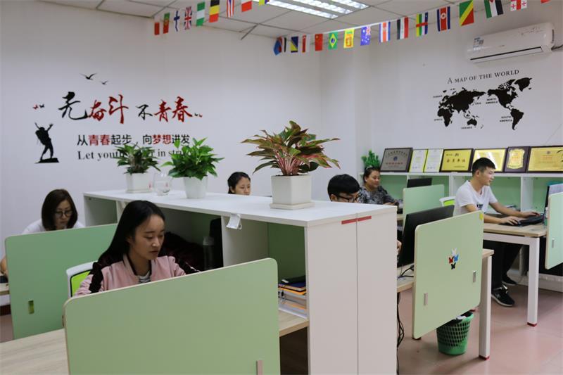 橡皮91香蕉视频在线网站业务