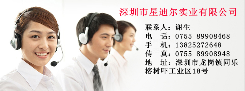 联系PET91香蕉APP成人污在线视看91香蕉视频在线网站盒