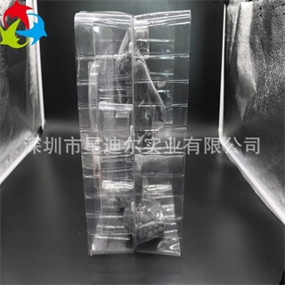对扣吸塑泡壳