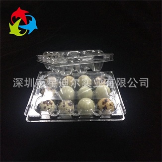 鹌鹑蛋91香蕉视频在线网站盒