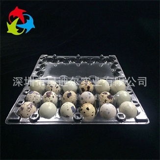 鹌鹑蛋91香蕉视频在线网站盒1