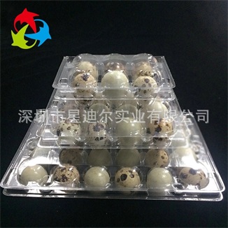 鹌鹑蛋91香蕉视频在线网站盒
