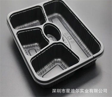 饭盒91香蕉视频在线网站