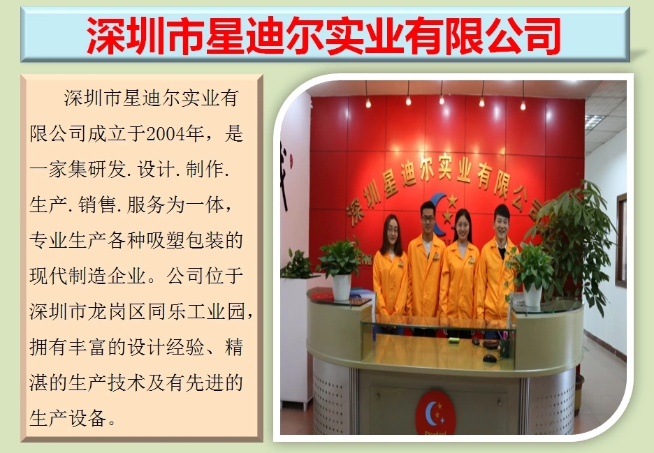91香蕉视频在线网站厂家