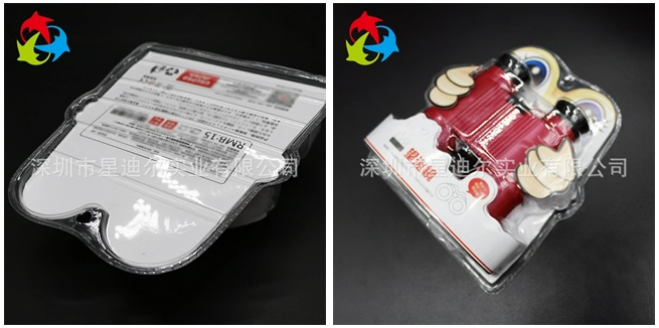 产品91香蕉视频在线网站,吸塑盒,91香蕉视频在线网站定制